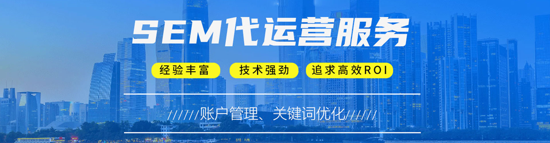 五常渠道开户返点